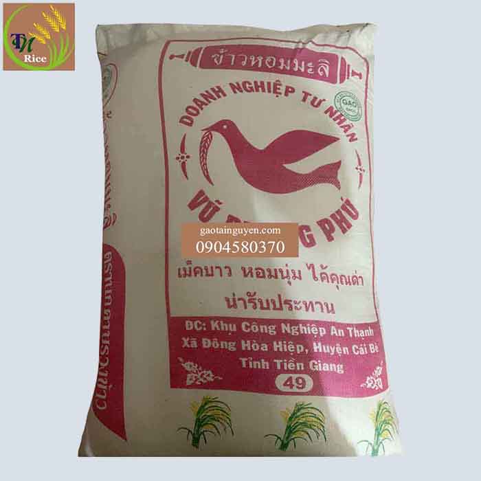 Gạo Lài Thái Sen hiệu Vũ Phong Phú
